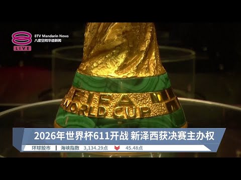 斯凯利荣耀,入选英格兰,阿森纳与祖,世界杯,世界杯2023,足球赛事,世界杯赛程,世界杯直播,世界杯新闻,世界杯门票