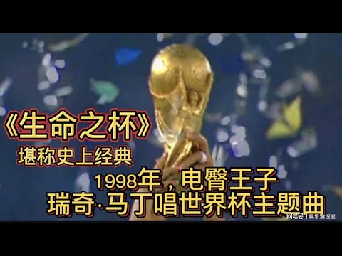 范加尔独辟,蹊径,国家足球队,世界杯,世界杯2023,足球赛事,世界杯赛程,世界杯直播,世界杯新闻,世界杯门票