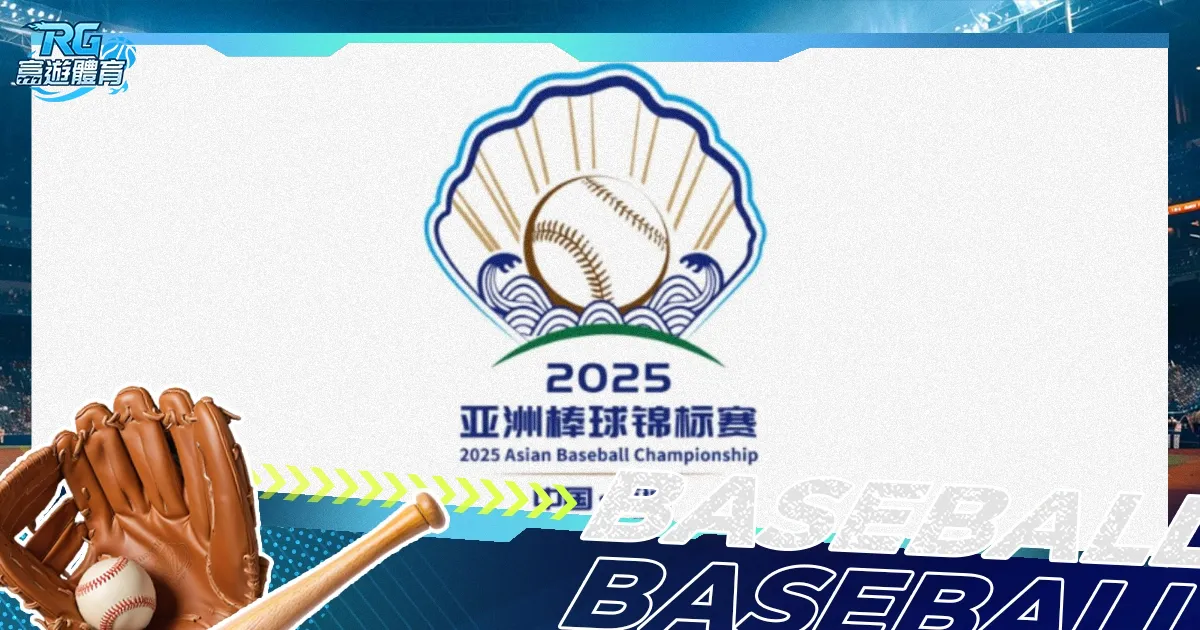 年奥林匹克,博物馆游客,量创历史新,世界杯,世界杯2023,足球赛事,世界杯赛程,世界杯直播,世界杯新闻,世界杯门票