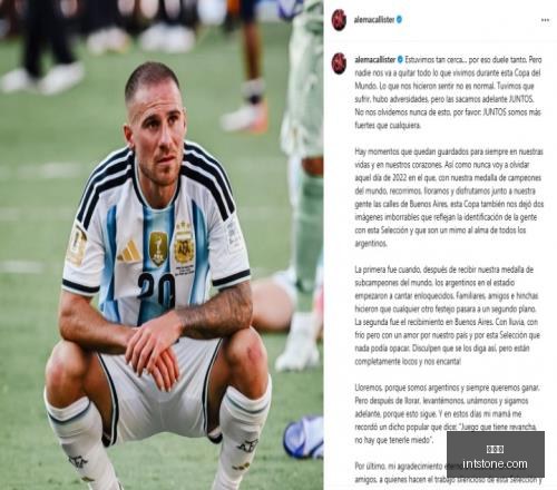 世界杯,世界杯2023,足球赛事,世界杯,世界杯2023,足球赛事,世界杯赛程,世界杯直播,世界杯新闻,世界杯门票
