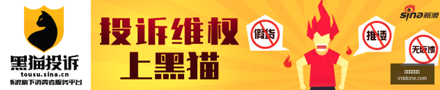 电竞游戏赛,事圆满落幕,观众好评如,快三彩票平台,快三彩票平台官网,快三彩票平台app