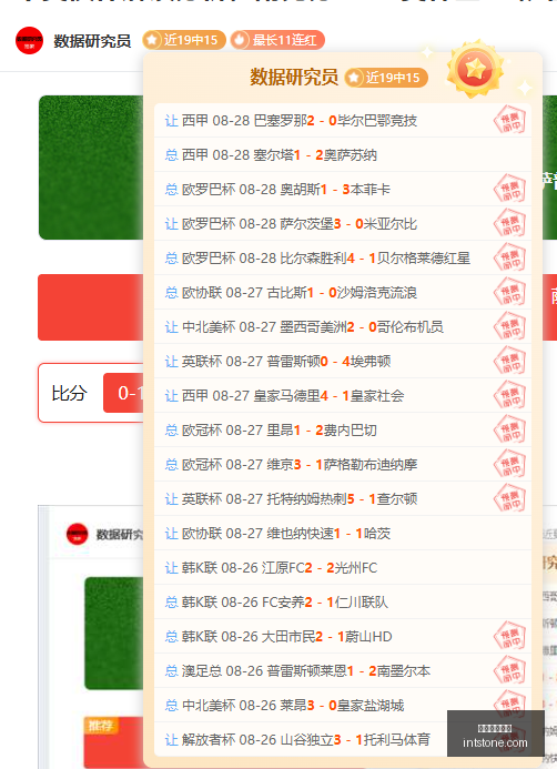 腾讯电竞新,品发布,联手品牌构,快三彩票平台,快三彩票平台官网,快三彩票平台app