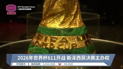 斯凯利荣耀入选英格兰队，阿森纳与祖国同庆：赛季辉煌突破里程碑！