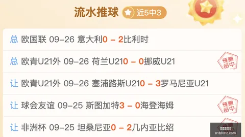 电竞战队转会，快三彩票平台app，风云，新赛季阵容揭秘