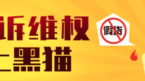 恩比德领衔四大顶级犯规制造者：东契奇、亚历山大、布伦森谁最擅长