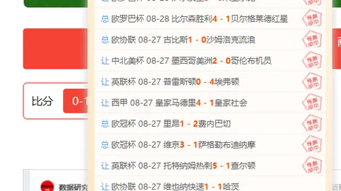 腾讯电竞新品发布，联手品牌构建电竞新篇章